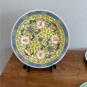 Set of 8 Mon Shu Longevity Yellow Floral Chinese Accent Plate